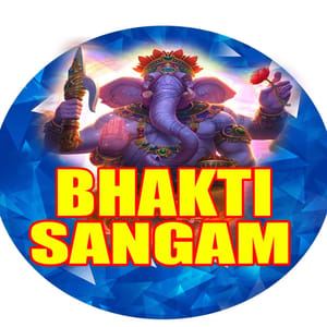 Bhakti Sangam