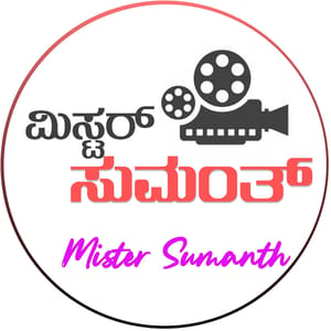 Mister Sumanth