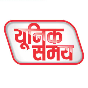 Unique Samay
