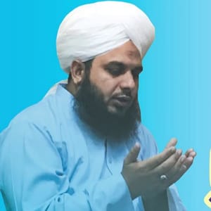 Islam is Beautiful