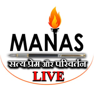 MANAS Live