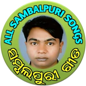 Contact All Sambalpuri Songs Creator and Influencer