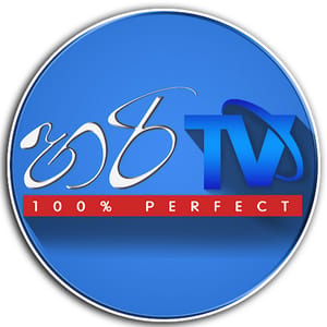 Hari Tv