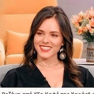 Marialena Rozaki