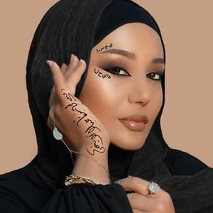 Arabic Salon Orient