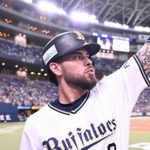 Stefen Romero