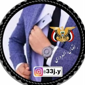 Luqman Alsrrori