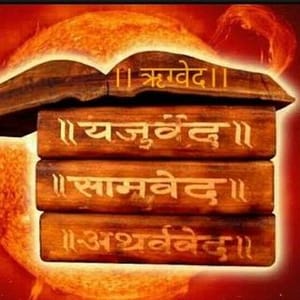 Ved Puran