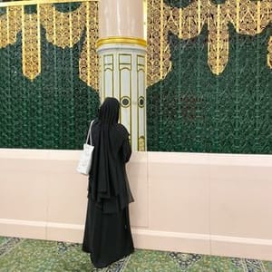 Umi Khalsum
