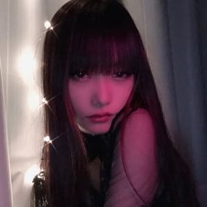 Hiko Achiha