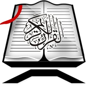 Awesome Quran by Sufyan Qadhi