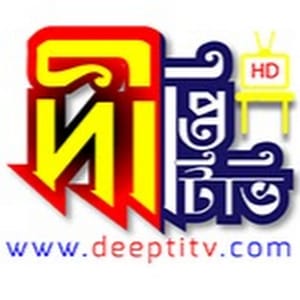 Deepti TV