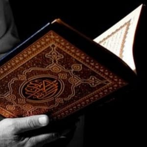 QURAN KAREEM