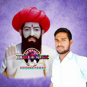 Krishna Pawar Banjara