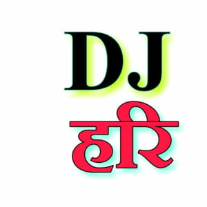 DJ HARI
