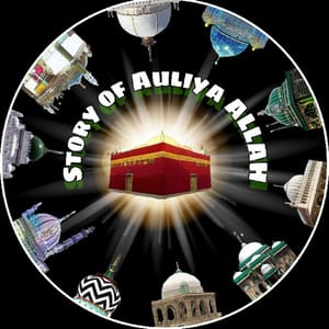Story Of Auliya ALLAH