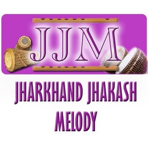 Ram Mardi