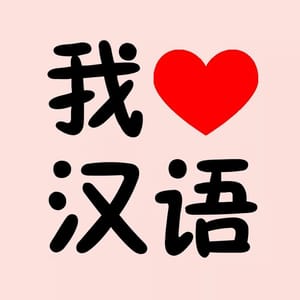 Kẹo Hồ Lô