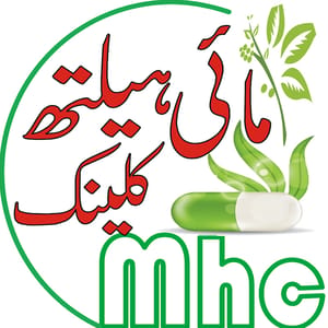 My Health Clinic