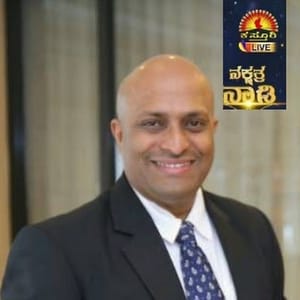Nakshatra Nadi