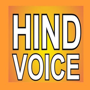 Hind Voice