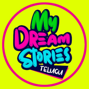 My Dream Stories – Telugu