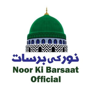 Noor Ki Barsaat