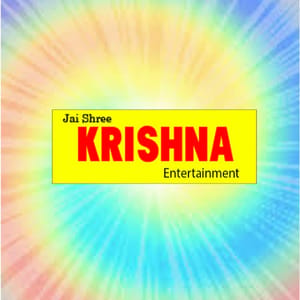 Jai Shri Krishna Entertainment