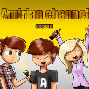 Andrian Channel