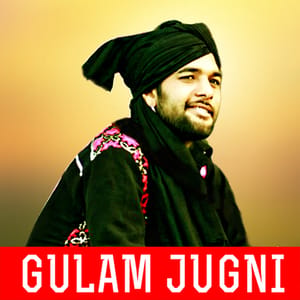 Sai Gulam Jugni