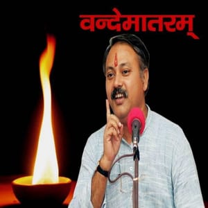 Rajiv Dixit Contact 9530351926