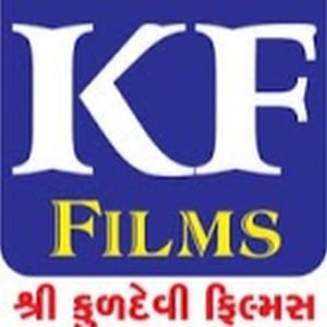 Shree Kuldevi Films Tharad