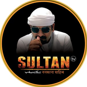 Sultan Tv HD
