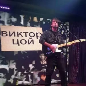 Serge Kuzmenko