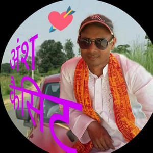 Ansh Cassettes