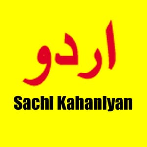 Sachi Kahaniyan
