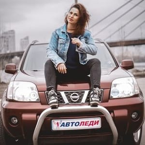 Uroki Vozhdeniya Kursy Avtoledi