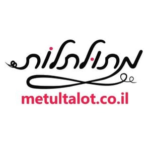 metultalot
