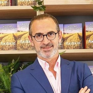 Krommydas Kostas