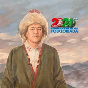 Radii Khabirov