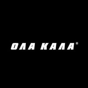 Ola Kala