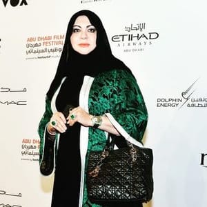 Mona Almansouri2