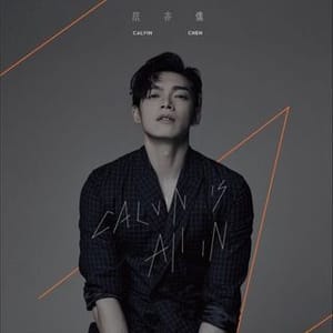 Calvin Chen