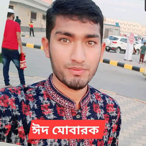 MD MASUM ISLAM