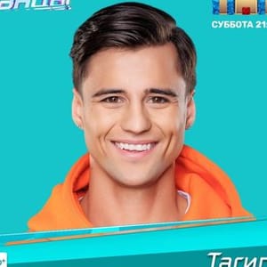 Tagir Gindullin