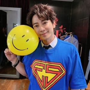 Eric Suen