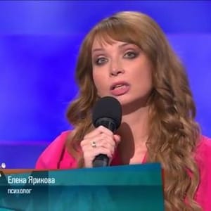 Elena Yarikova