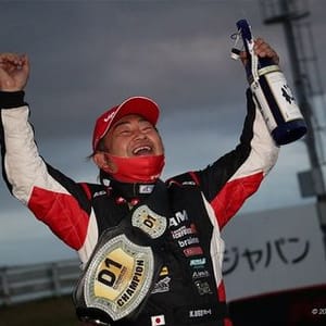 Katsuhiro Ueo