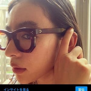 Ayami Yamanobe