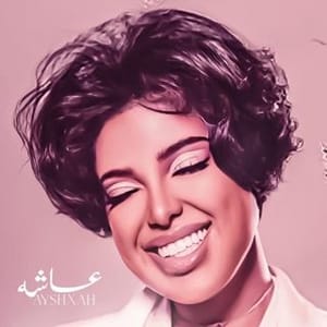 Lulwa Almulla